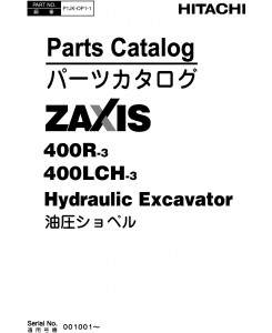 Hitachi Zaxis 400LCH-3, Zaxis 400R-3 Hydraulic Excavator Spare Parts Catalogue