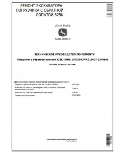 TM12486 - John Deere Backhoe Loader 325K (SN. C219607-234969) Repair Service Manual - Russuan