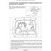 New Holland Boomer 3040, 3045, 3050 Compact Tractor (Hydrostatic or 2x12 Gear Trans.) Service Manual