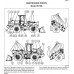 New Holland W170B Wheel Loader Service Manual
